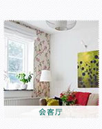 会客厅植物租摆