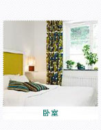 卧室植物租摆