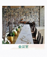 会议室植物出租